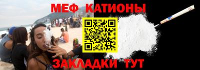 Альфа ПВП Обнинск