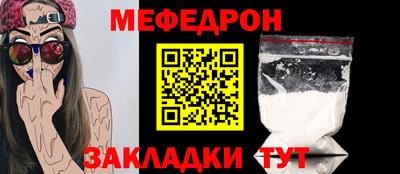 кокаин перу Нягань