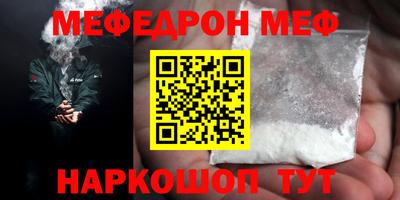 не бодяженный Новокубанск