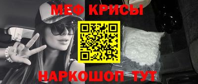 Альфа ПВП Обнинск