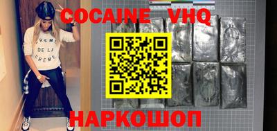 Альфа ПВП Обнинск