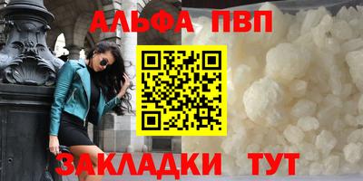 не бодяженный Новокубанск