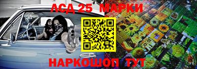 Альфа ПВП Обнинск