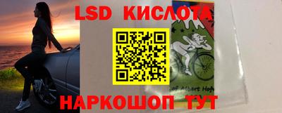 не бодяженный Новокубанск