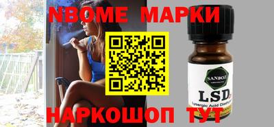 не бодяженный Новокубанск