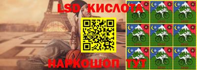 Альфа ПВП Обнинск