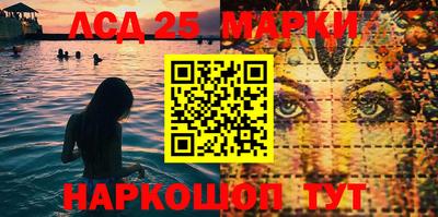кокаин Новодвинск