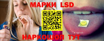 Альфа ПВП Обнинск