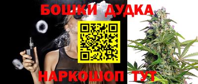кокаин Новодвинск