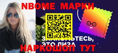 кокаин перу Нягань