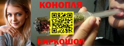 кокаин перу Нягань