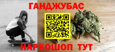 кокаин Новодвинск