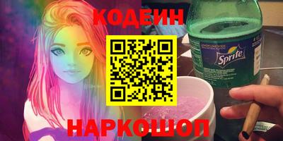 не бодяженный Новокубанск