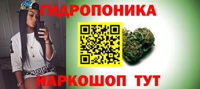 кокаин перу Нягань