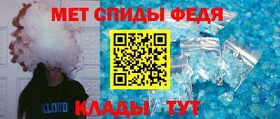 соль курить ск Обь