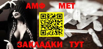 не бодяженный Новокубанск