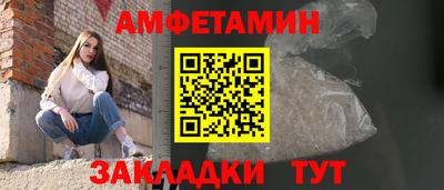 кокаин Новодвинск