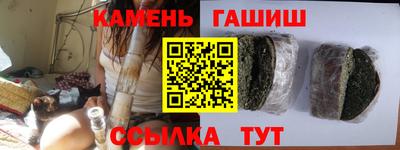 кокаин Новодвинск
