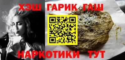 кокаин перу Нягань