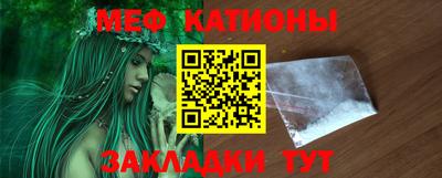 соль курить ск Обь