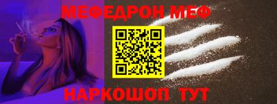 кокаин Новодвинск