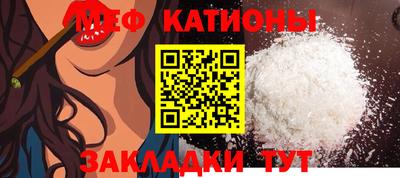 кокаин Новодвинск